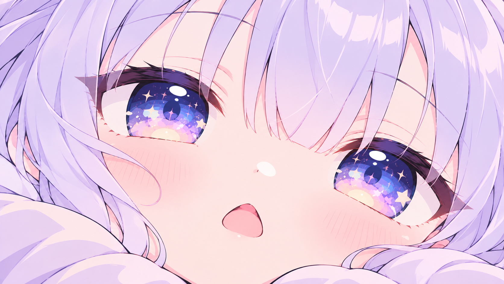 ながれぼしのイラスト